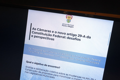 Escola Julieta Battistioli promove o evento "As Câmaras e o novo artigo 29-A da Constituição Federal: desafios e perspectivas".