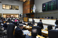 Plenário Otávio Rocha (Foto Arquivo)