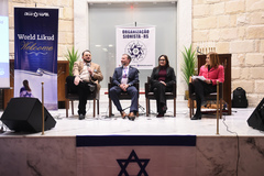 Evento foi formado por três palestras que destacaram história do semitismo