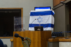 Bandeira de Israel 